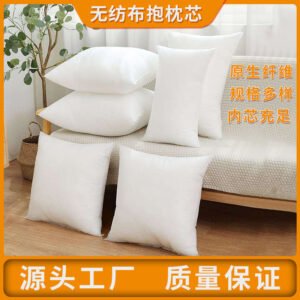 Square Cushion Inserts - High-Loft PP Cotton Pillow Pads