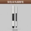 Mont Marte Sketching Blending & Studio Accessory Set