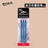 Mont Marte Charcoal & Graphite Sketching Pencil Set