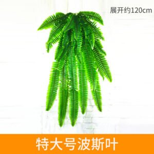 Simulation Persian Leaf Wall Hanging Greenery