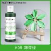 O1CN01mEef1u1jdZRumaGS4_2207924494571-0-cib Water-Based Edible Cake Decorating Pigment, 120g