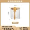 High Borosilicate Glass Sealed Storage Jar with Spoon