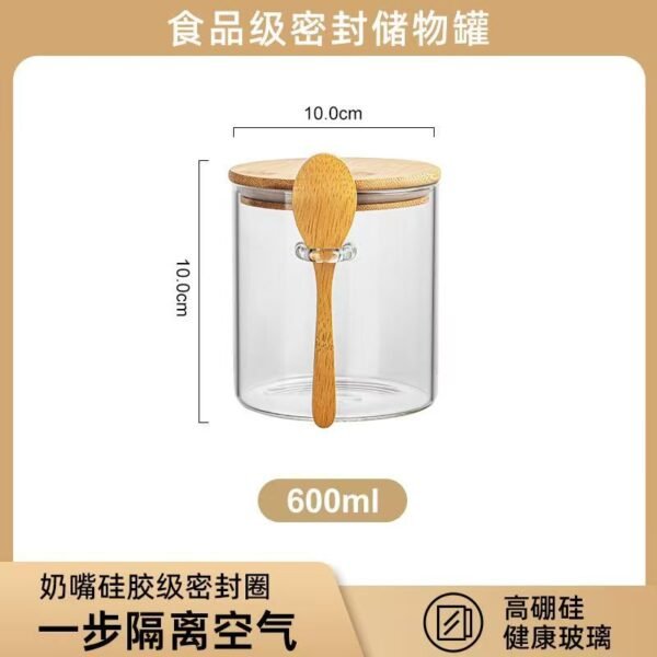 High Borosilicate Glass Sealed Storage Jar with Spoon