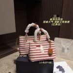 Prada Striped Canvas Tote Bag - Versatile Commuter Shoulder & Crossbody Bag