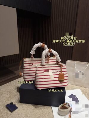 Prada Striped Canvas Tote Bag - Versatile Commuter Shoulder & Crossbody Bag