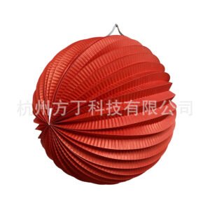 Watermelon-Style Paper Lantern Ball (20cm, Foldable)