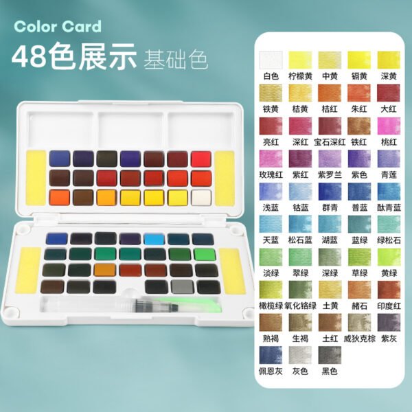 Solid Watercolor Paint Set, Portable Student Sketch Kit