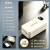 O1CN01mw8Cz027ZxDbvI0bf_2221502757812-0-cib Electric Rechargeable Heating Lunch Box (304 Stainless Steel, No Water-Fill)
