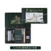 O1CN01nId4Sz1lrt1yoaUbr_3349004873-0-cib Giorgione Sketching & Charcoal Pencil Set