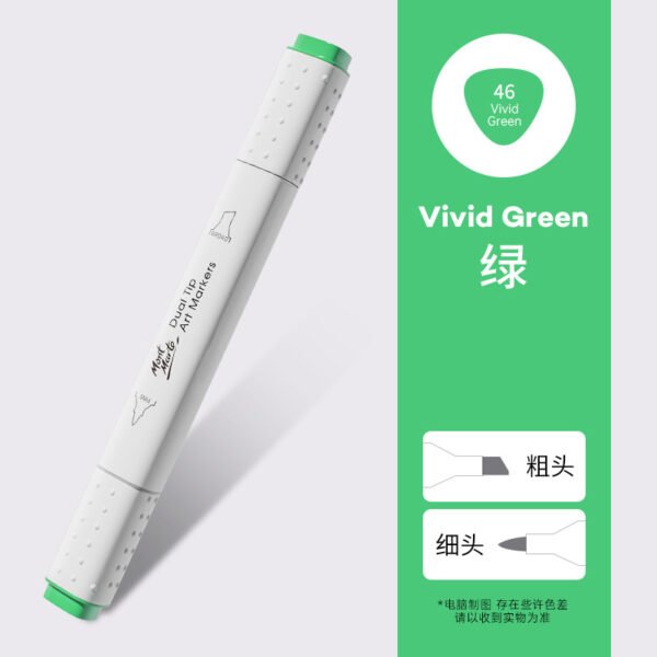 Mont Marte Dual-Tip Alcohol Marker
