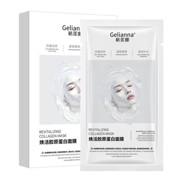 Korean-Style Rejuvenating Collagen Sheet Mask - Tightening & Anti-Wrinkle
