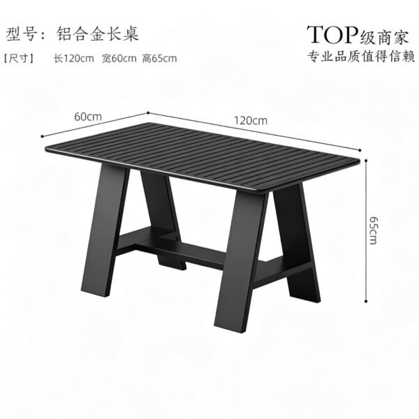 Outdoor Rattan Cafe Furniture Set - Tables & Sofa Chairs