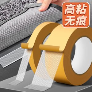 Traceless Double-Sided Mesh Adhesive Tape - Strong Grip Carpet & Fixing Tape