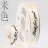 O1CN01ovxWKn2HMLQUghMmT_2218120889136-0-cib Satin Ribbon with English Letters for Floral Gift Wrapping