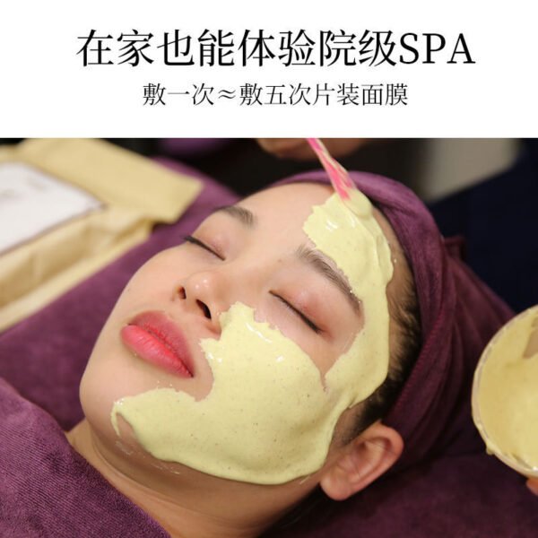 Miao Jiang Qizi Soft Film Facial Mask Powder - Hydrating Barreled Mud Mask