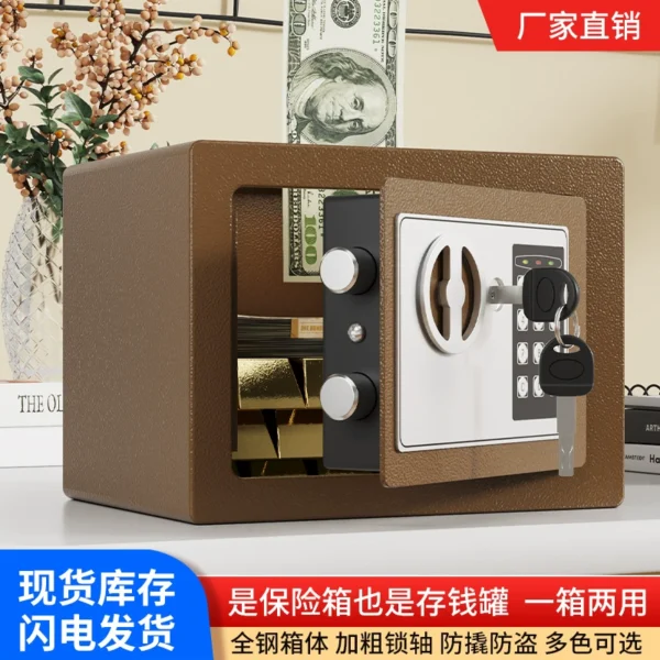 Mini Electronic Password Safe Box