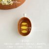 Bread-Shaped Ceramic Dipping Sauce Dish