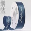 O1CN01pbRgHE2HMLQUgjqh3_2218120889136-0-cib Satin Ribbon with English Letters for Floral Gift Wrapping