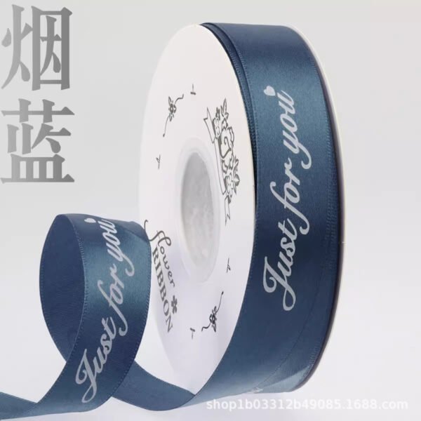 O1CN01pbRgHE2HMLQUgjqh3_2218120889136-0-cib Satin Ribbon with English Letters for Floral Gift Wrapping