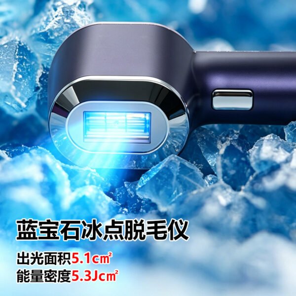 30 J IPL Beauty & Hair Removal Device — Sapphire Cooling with 4 Heads