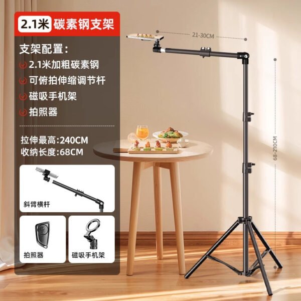 Overhead Phone Tripod Stand for Live Streaming & Cooking Videos