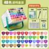 Mont Marte Alcohol Marker Set & Marker Paper Pad Collection