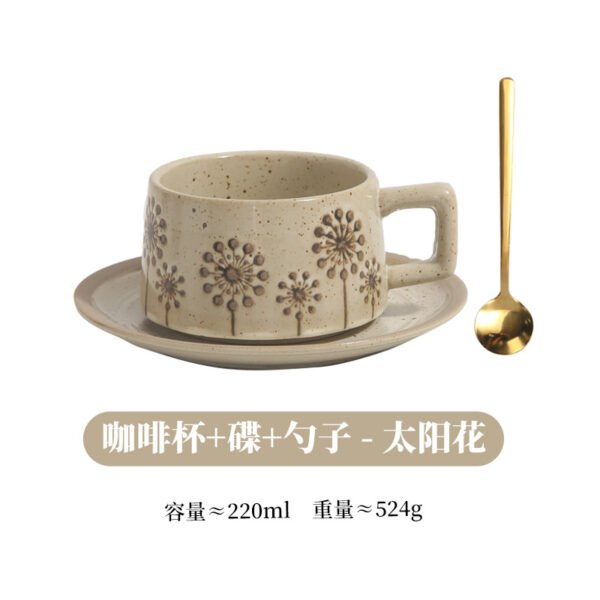 Retro Ceramic Coffee Cup & Saucer Set