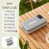 O1CN01qNlC4T27ZxCBvbMaX_2221502757812-0-cib Electric Rechargeable Heating Lunch Box (304 Stainless Steel, No Water-Fill)