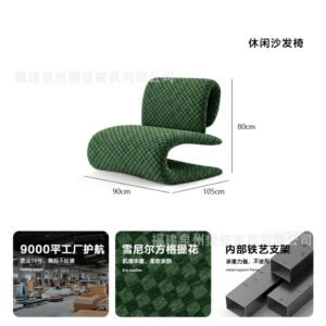 Italian-Style Chenille Lounge Chair - Reclining Accent Chair