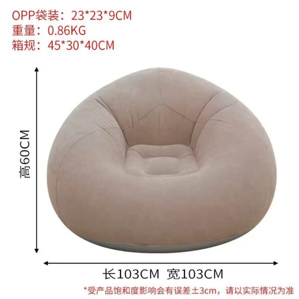 Inflatable Foldable Lazy Sofa Chair