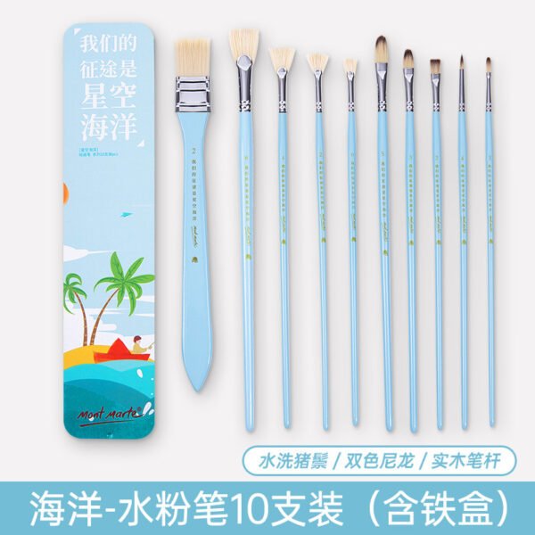 O1CN01rJmSUJ2JyTiBwZlIq_2200590219490-0-cib Mont Marte Paint Brush & Accessory Collection