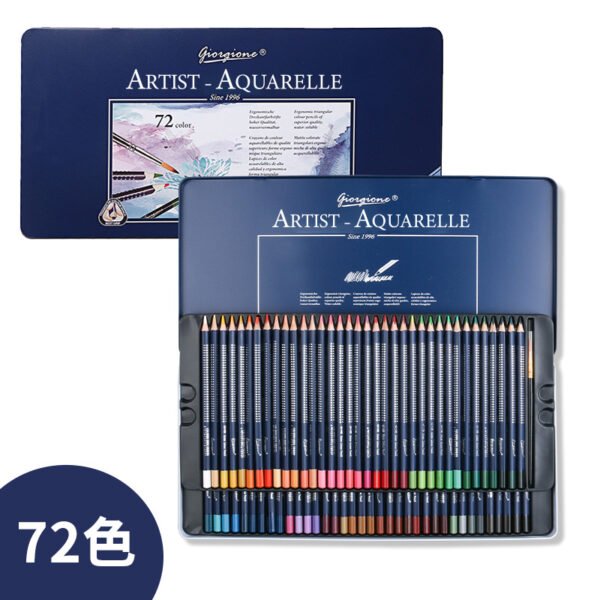 O1CN01rSuwJF1lrsnVY92eE_3349004873-0-cib Giorgione Watercolor Colored Pencil Set