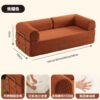 Convertible Folding Sofa Bed - Corduroy and Woven Fabric with High-Resilience Foam