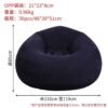 Inflatable Foldable Lazy Sofa Chair