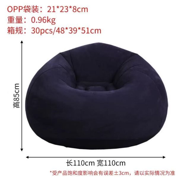 Inflatable Foldable Lazy Sofa Chair