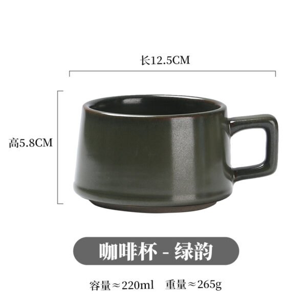 Retro Ceramic Coffee Cup & Saucer Set