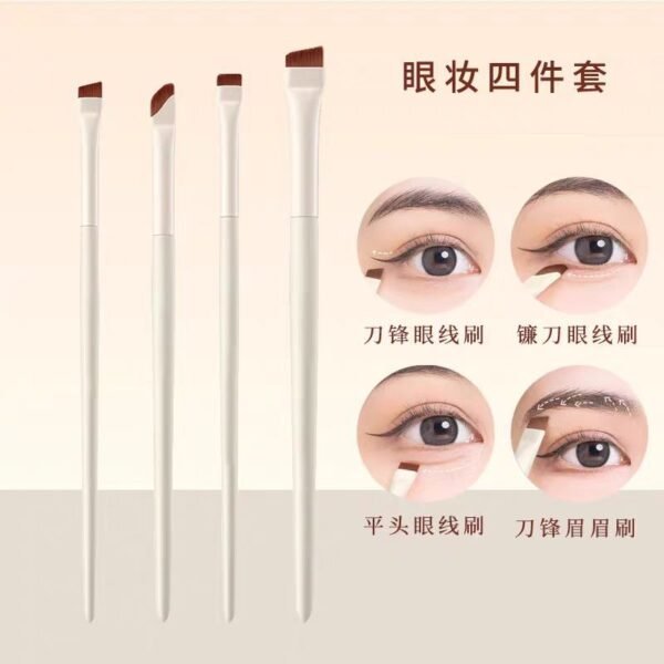 Cloud Porcelain Eyeshadow Brush Set - Beginner Blending Eye Makeup Brushes
