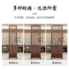 Chinese-Style Foldable Solid Wood Screen Partition