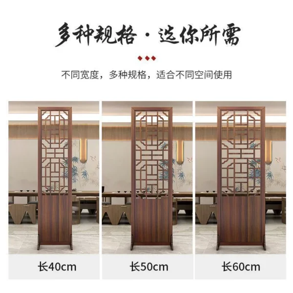 Chinese-Style Foldable Solid Wood Screen Partition