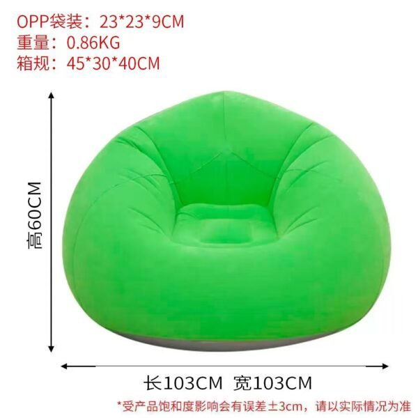 Inflatable Foldable Lazy Sofa Chair