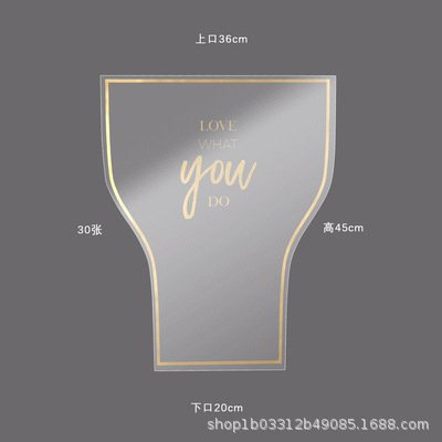 OPP Transparent Flower Wrapping Bags (30-Pack)