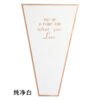 Gold Edge Transparent Flower Wrapping Bags (50-Pack)