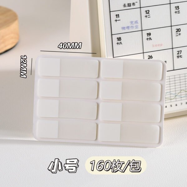 PET Transparent Index Sticky Tabs