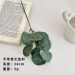 Artificial Eucalyptus Leaf Branch