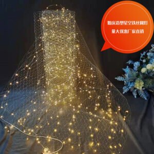 LED Star Net Light — Wedding and Stage Ceiling Fairy Light Mesh