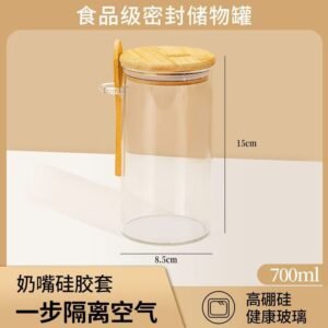 High Borosilicate Glass Sealed Storage Jar with Spoon