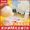 Yalida Acrylic Gloss Varnish & Painting Medium