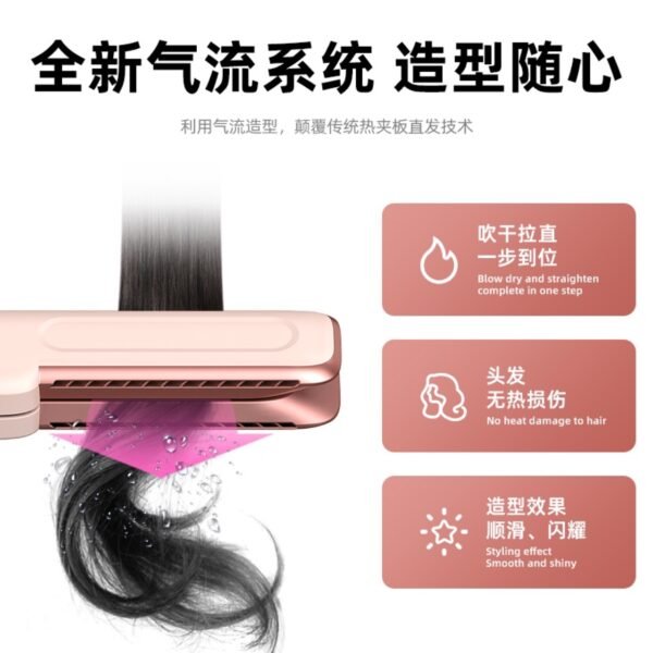 Hot & Cold Air Hair Dryer Brush - Curling and Straightening, Wet or Dry