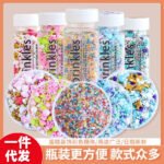 Sugar Bead Cake Decorations - Pearlescent, Gold & Colorful Candy Sprinkles (100g)