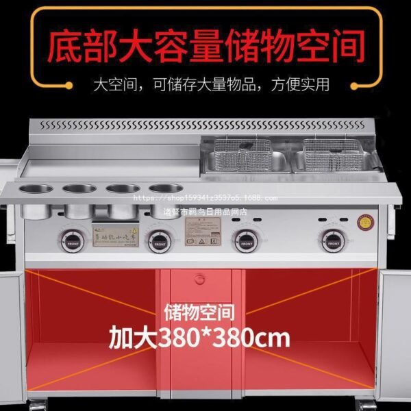 O1CN01tucmyn1LkqzB4Y4z1_2219530051338-0-cib Mobile Street Food Cart — Teppanyaki Griddle and Fryer Vending Trailer